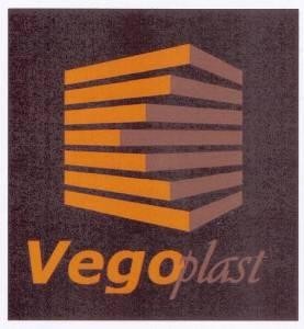 Paraqitja e markës Vegoplast