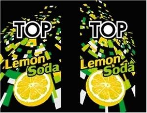 Paraqitja e markës TOP Lemon Soda