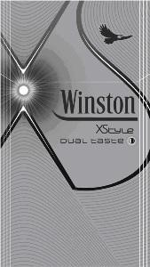 Paraqitja e markës Winston