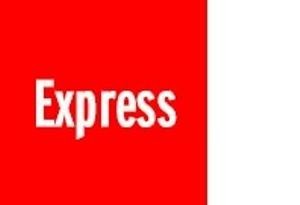 Paraqitja e markës Express