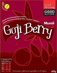 Die Wiedergabe der Marke Goji Berry