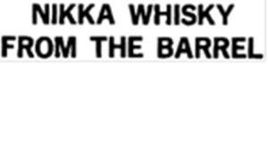 Paraqitja e markës NIKKA WHISKY FROM THE BARREL