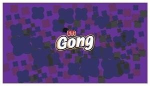Paraqitja e markës Gong