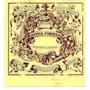La riproduzione del marchio antica formula