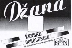 Paraqitja e markës Dzana