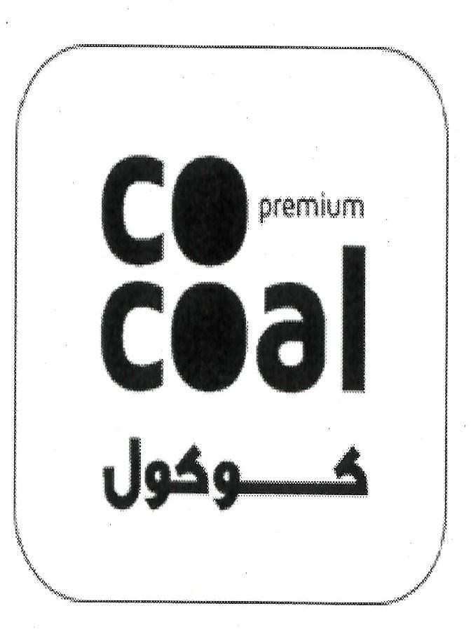 Paraqitja e markës Co Coal