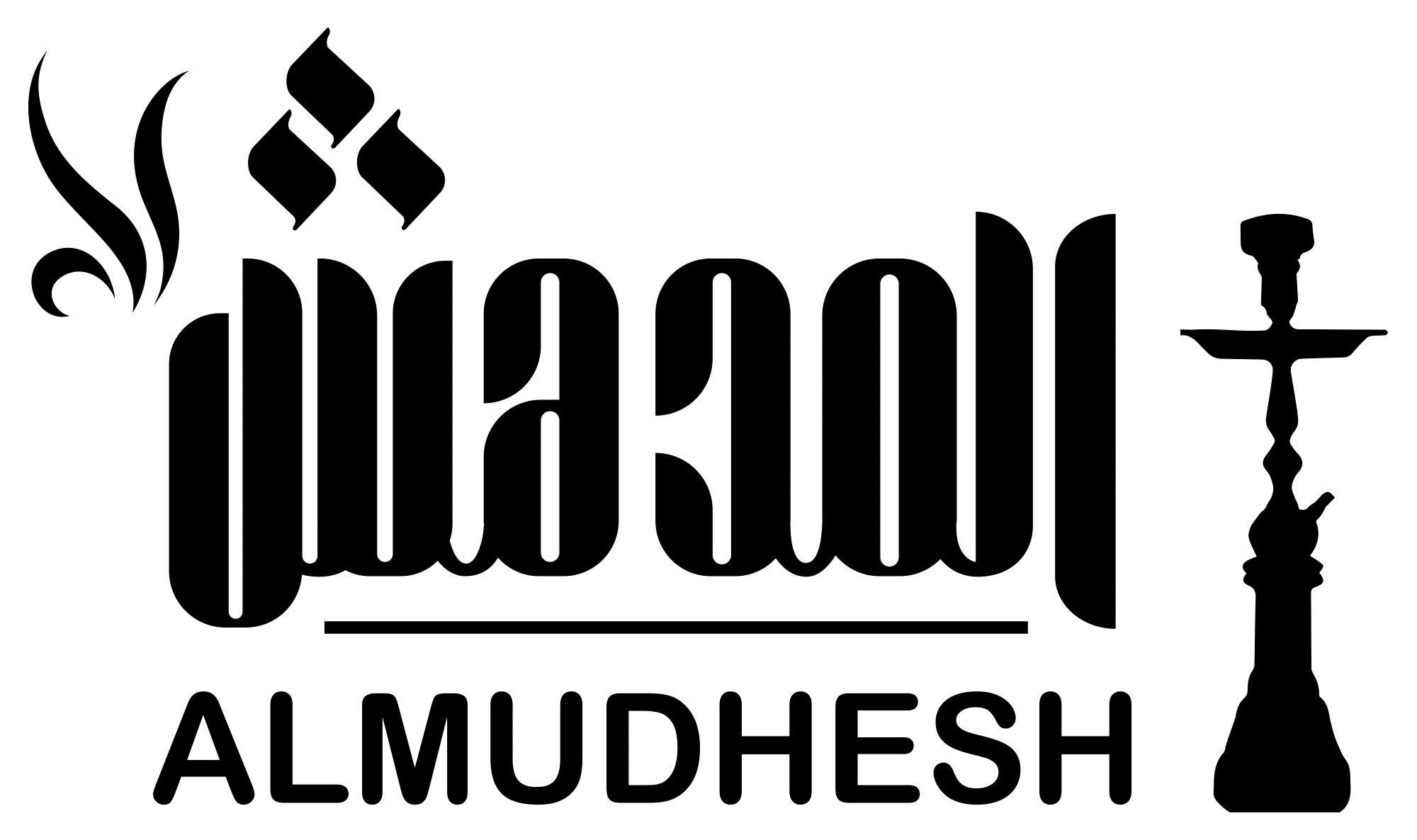 Paraqitja e markës ALMUDHESH
