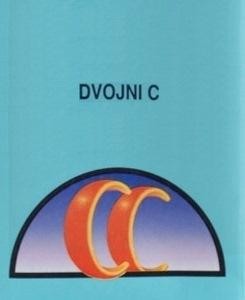 Paraqitja e markës DVOJM C