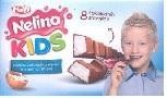 Paraqitja e markës KIDS