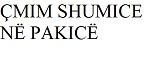 Paraqitja e markës ÇMIM SHUMICE NË PAKICË