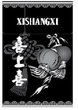 Paraqitja e markës XISHANGXI