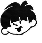 The representation of the trademark Trademark no. 025644