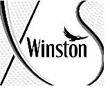 Paraqitja e markës Winston