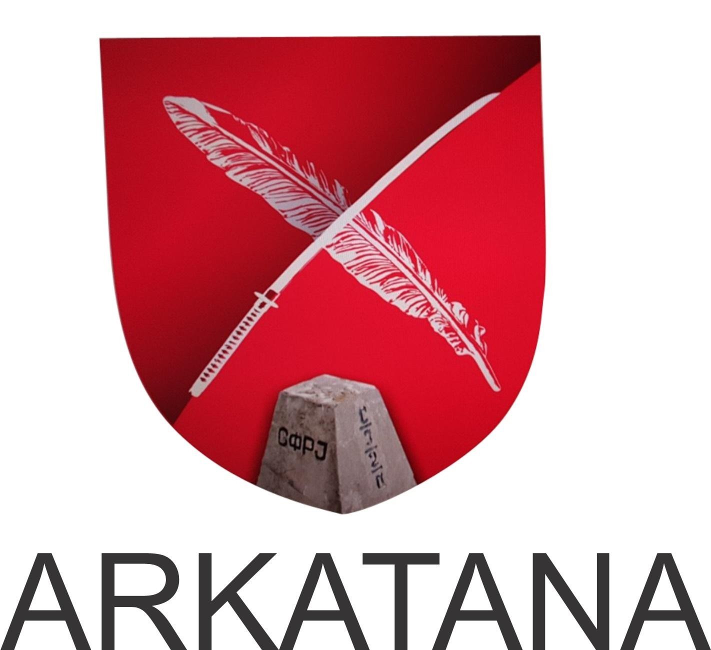 Paraqitja e markës ARKATANA