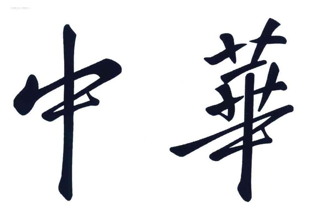 The representation of the trademark Trademark no. KS/M/2019/001157