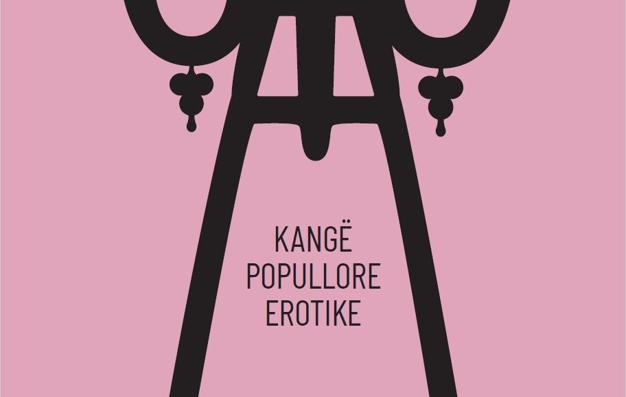 Paraqitja e markës KANGË POPULLORE EROTIKE