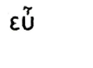 Paraqitja e markës EU