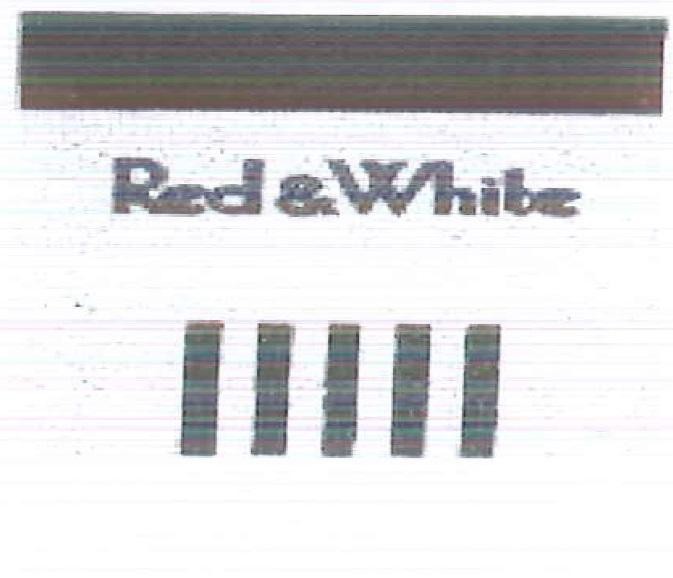 Paraqitja e markës RED&WHITE