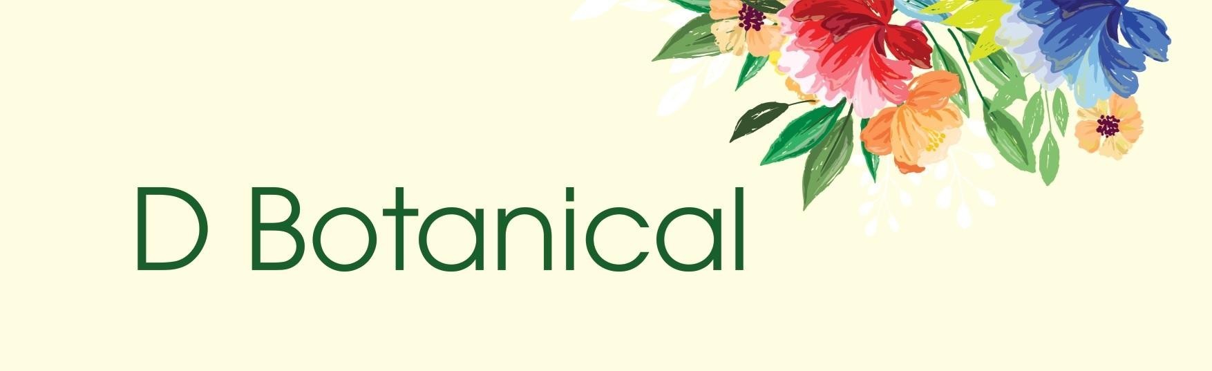 Paraqitja e markës DBotanical