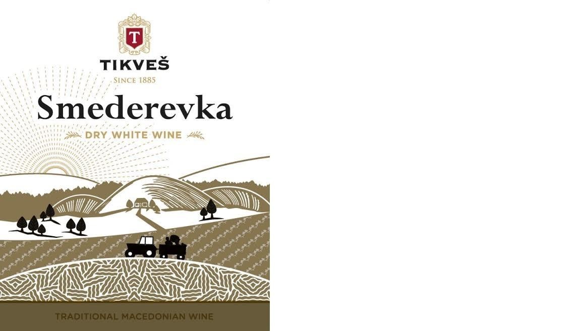 Paraqitja e markës Smederevka