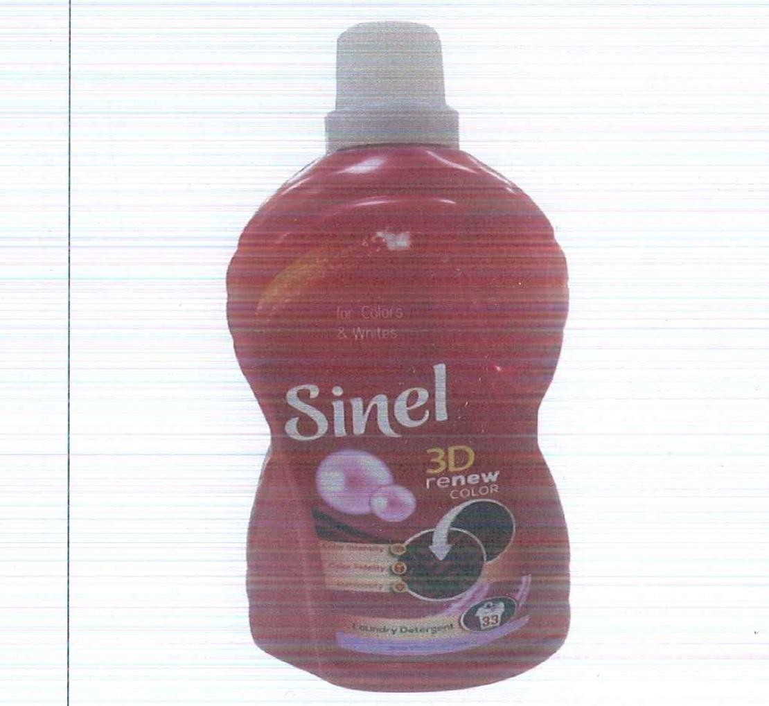 Paraqitja e markës sinel
