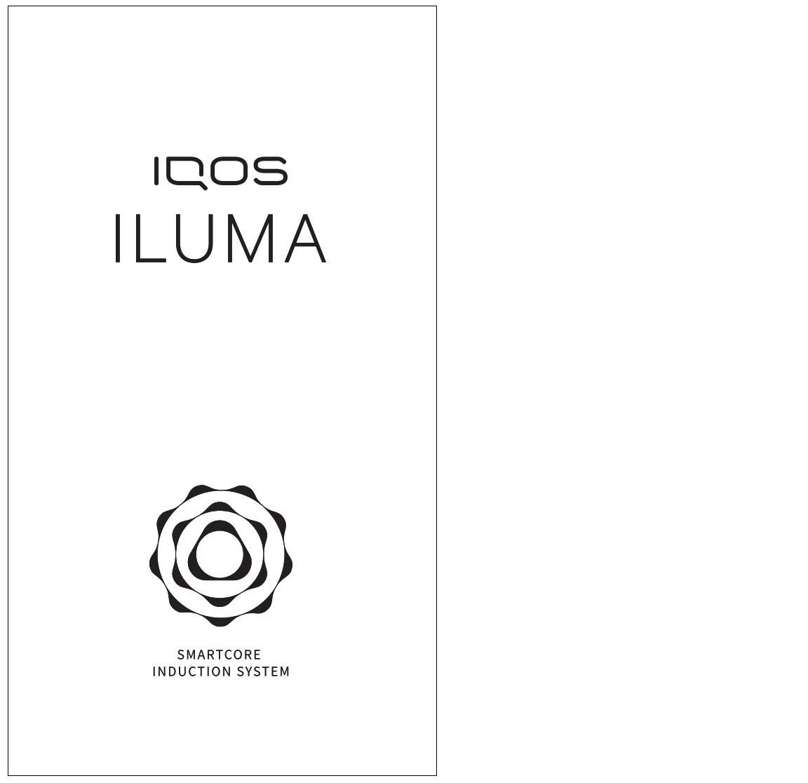 Paraqitja e markës IQOS ILUMA