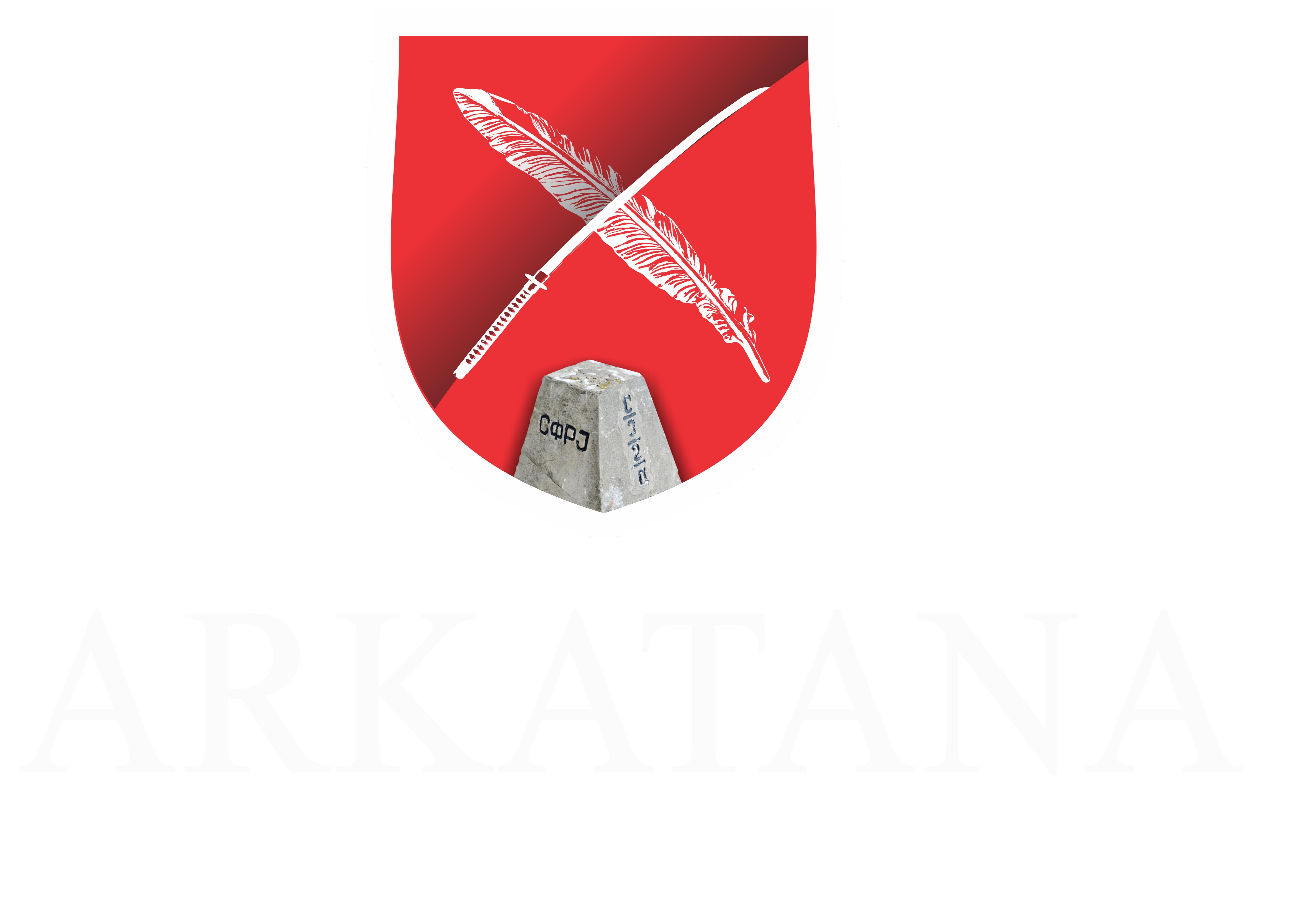 Paraqitja e markës ARKATANA