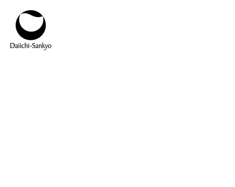 The representation of the trademark DAIICHI SANKYO