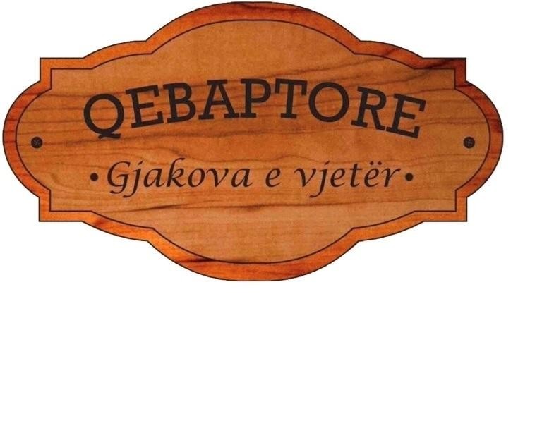Paraqitja e markës qebaptore gjakova e vjeter