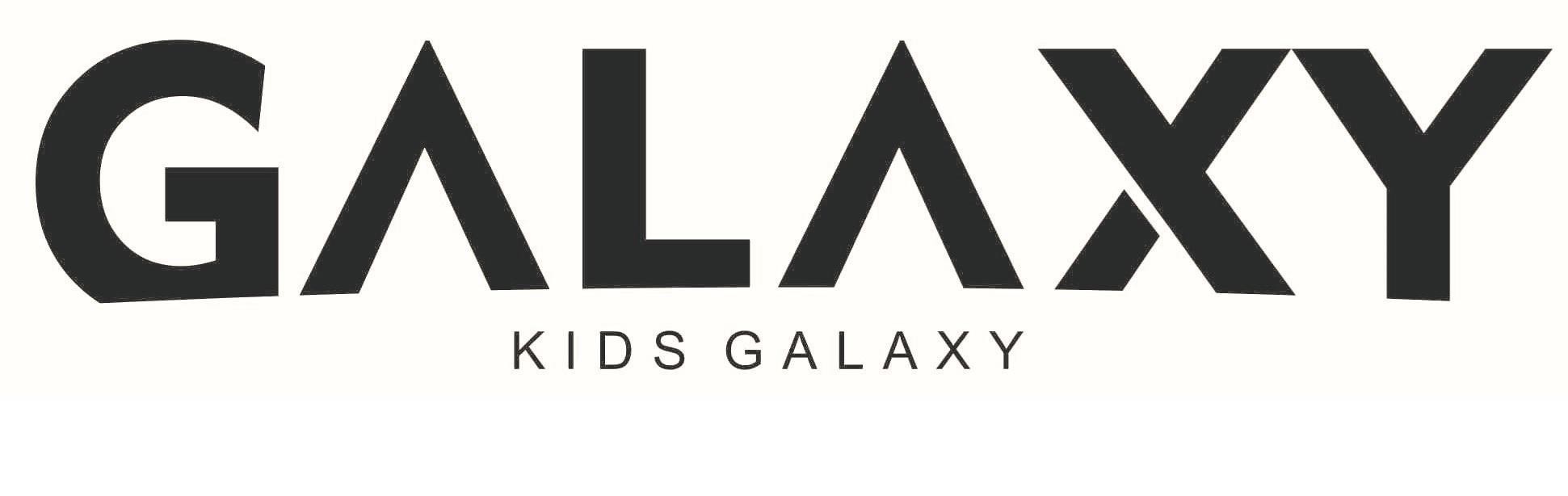 The representation of the trademark galaxy