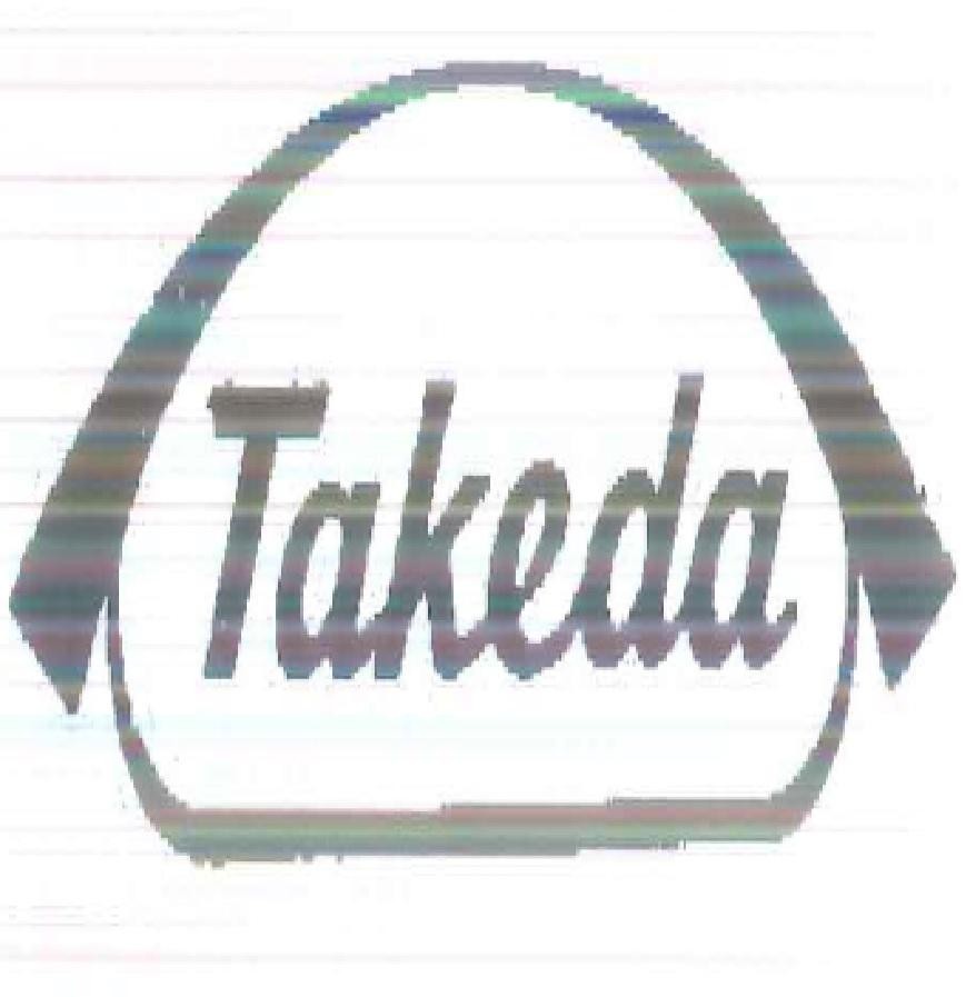 Paraqitja e markës TAKEDA (SYMBOL)