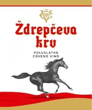 Die Wiedergabe der Marke Zdrepcevo kru