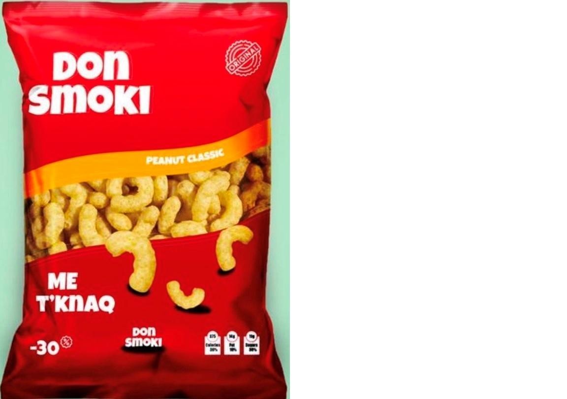 Paraqitja e markës don smoki