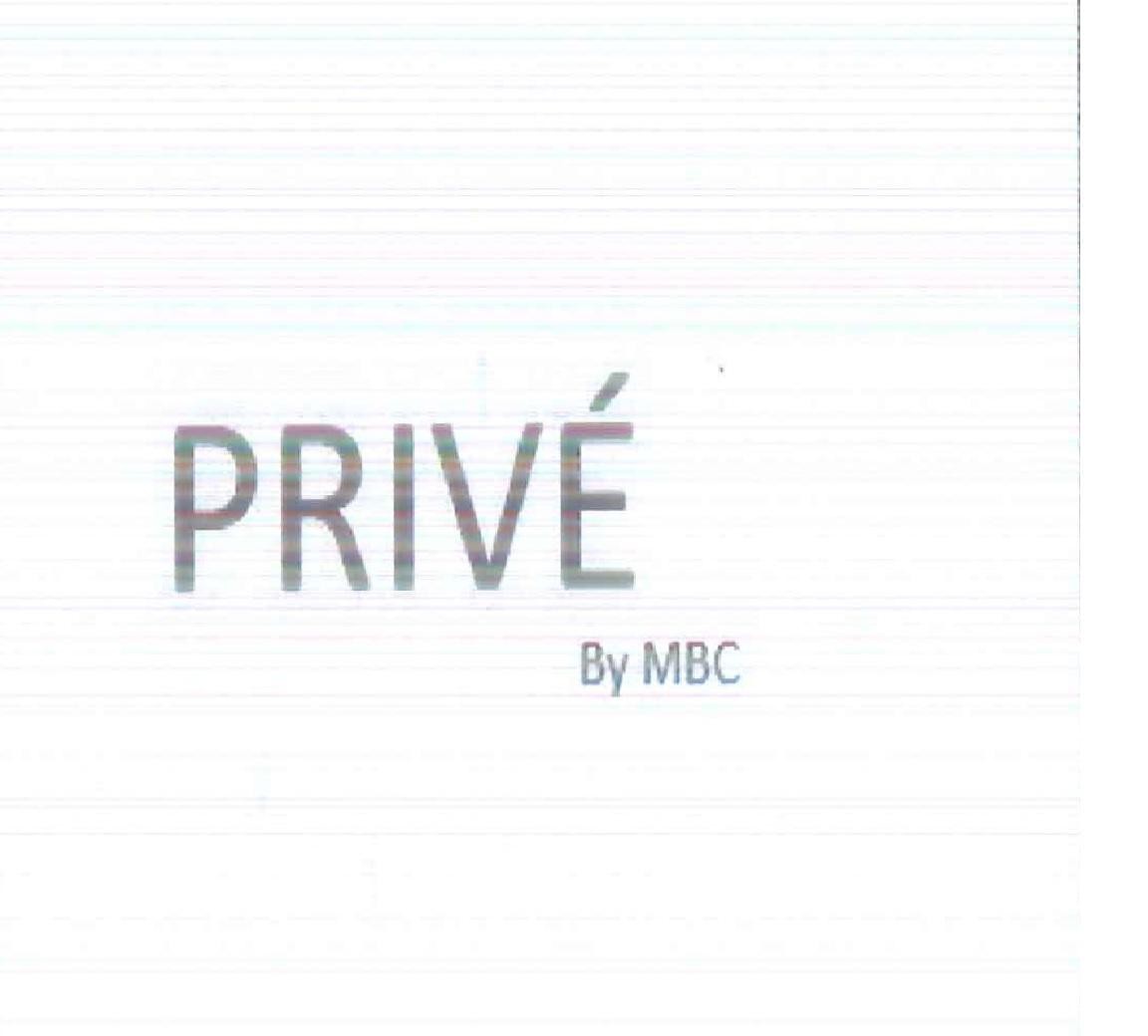 The representation of the trademark PRIVE