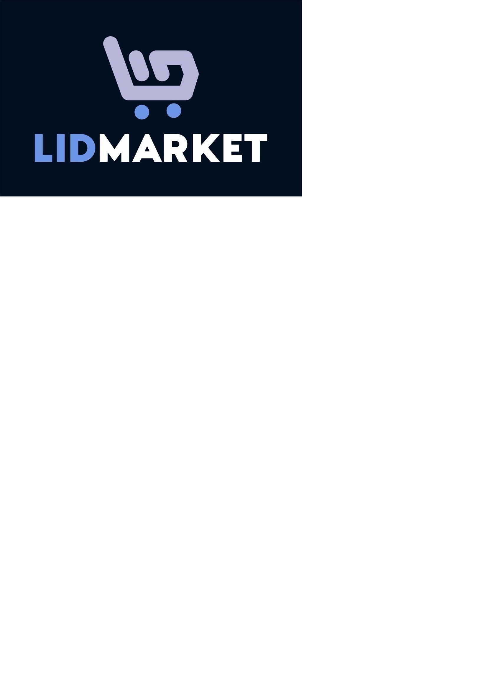 Paraqitja e markës LIDMARKET