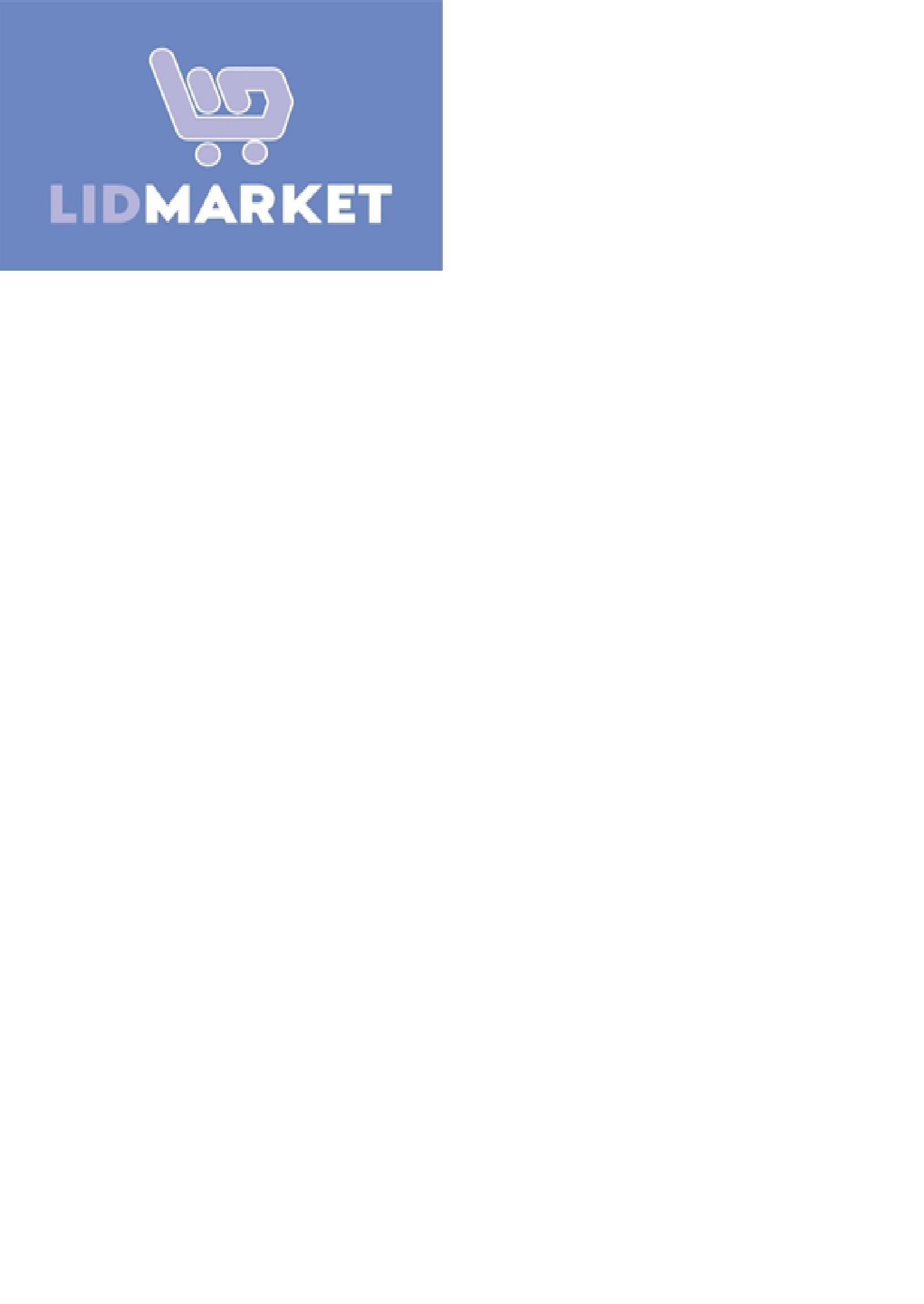 Paraqitja e markës LIDMARKET