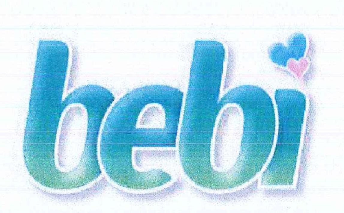 Paraqitja e markës bebi