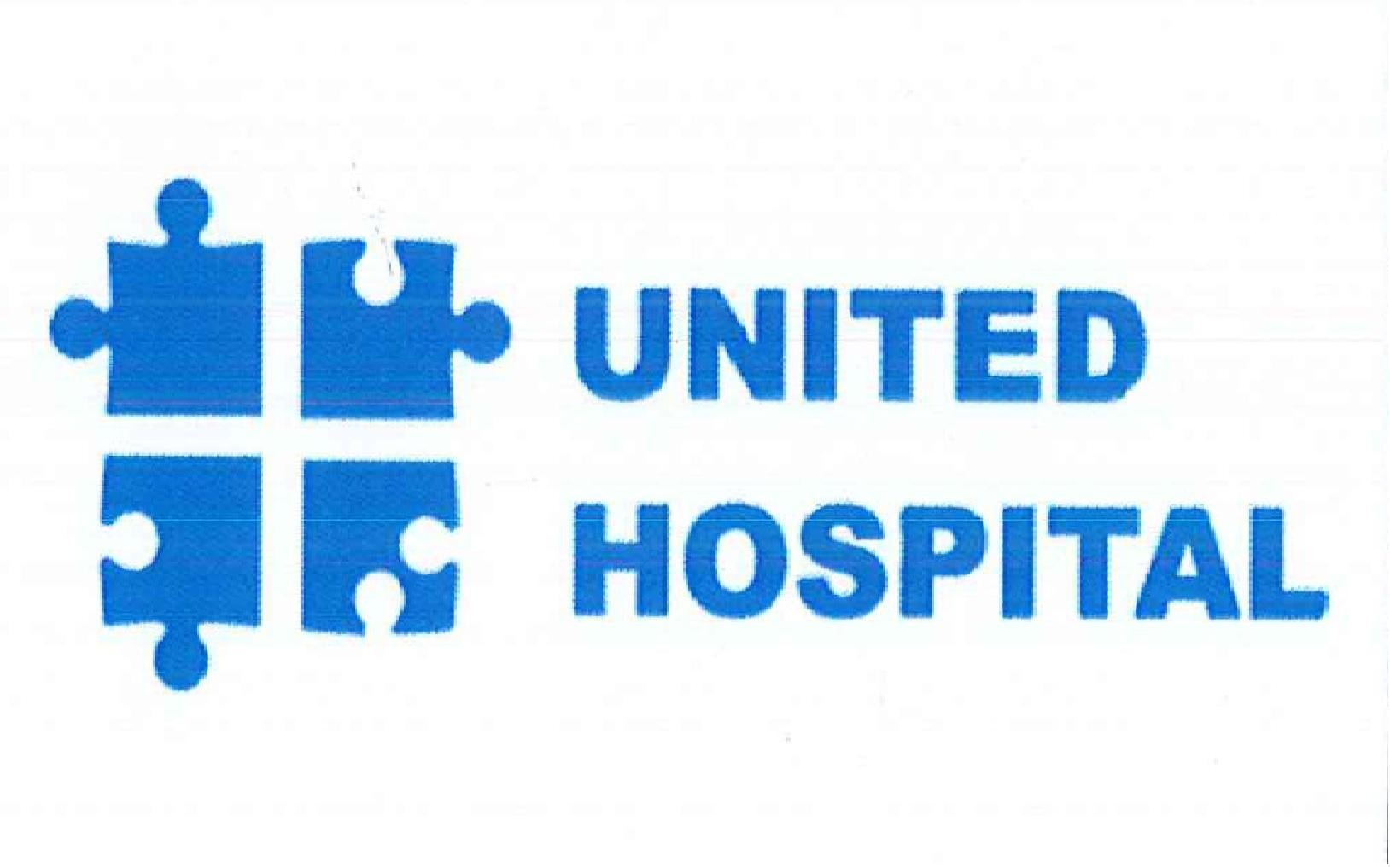 Paraqitja e markës UNITED HOSPITAL