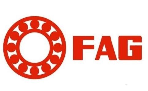 Paraqitja e markës FAG