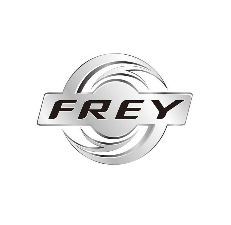 The representation of the trademark FREY