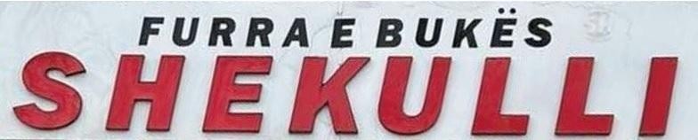 Paraqitja e markës FURRA E BUKES SHEKULLI