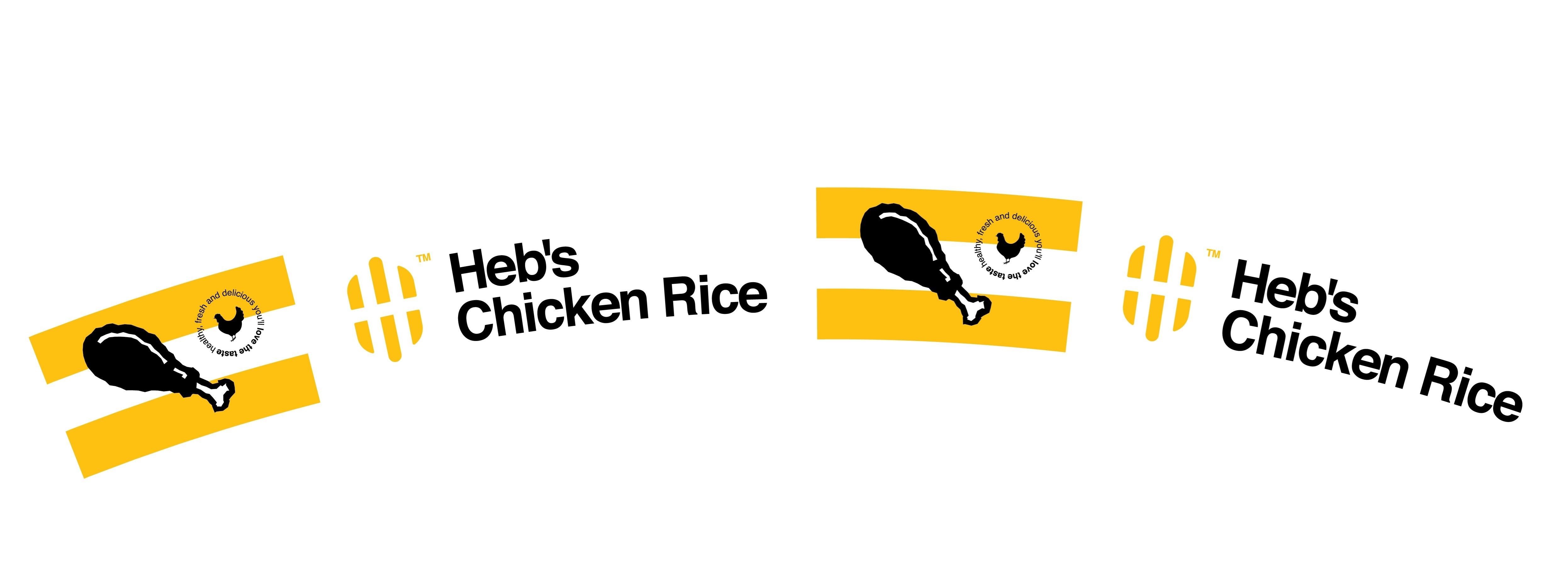 Paraqitja e markës hebs chicken rice