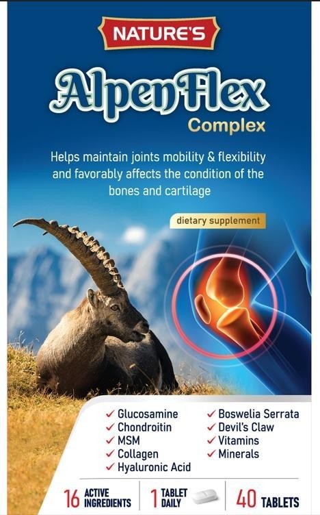 Paraqitja e markës Alpenflex