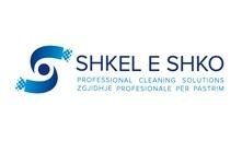 Paraqitja e markës shkel e shko