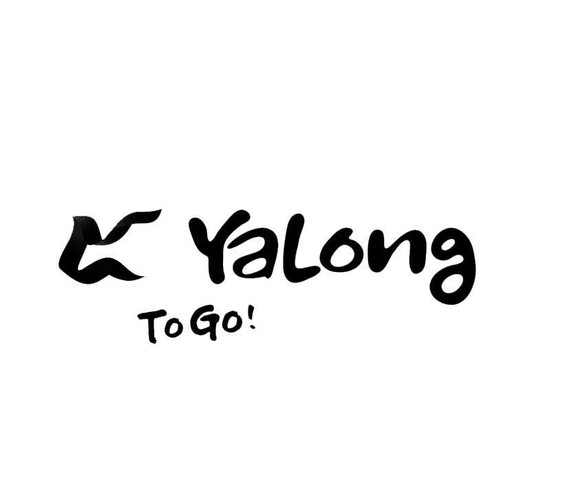 Paraqitja e markës Yalong to go