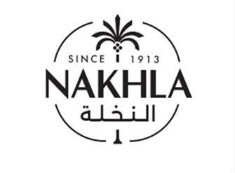 Paraqitja e markës NAKHLA