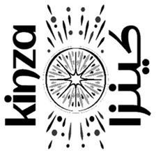 Paraqitja e markës Kinza
