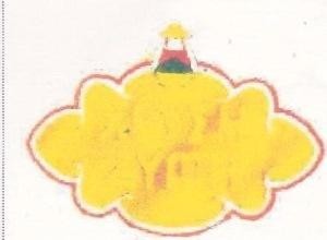 The representation of the trademark CHRISSI-ZIMI
