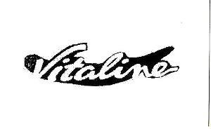 Paraqitja e markës VITALINE