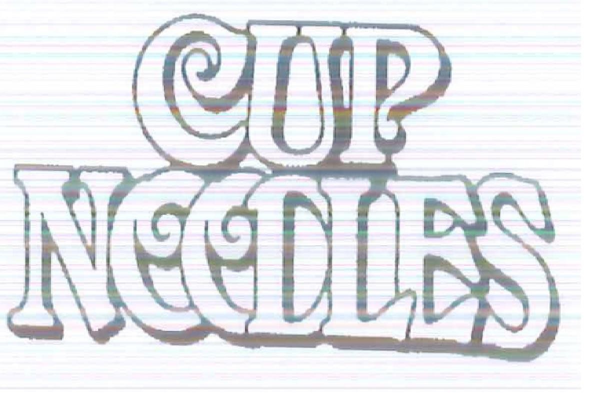 Paraqitja e markës CUP NOODLES